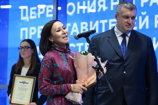 Международная выставка-форум "Россия"
Дальний Восток и Арктика. День региона
Церемония награждения за вклад в развитие Дальнего Востока и Арктики, павильон №75
Павел Волков, статс-секретарь – заместитель министра Российской Федерации по развитию Дальнего Востока и Арктики Место: Россия, Москва. Автор: Максим Блинов/РИА Новости. Выставка "Россия". Дальний Восток и Арктика. День региона