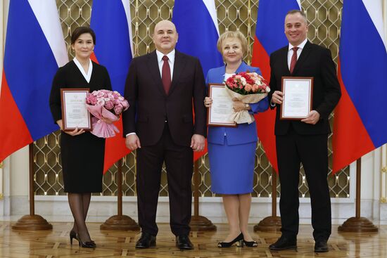 Премьер-министр РФ М. Мишустин вручил премии правительства в области культуры за 2023 год