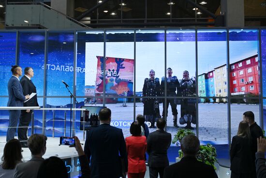 Международная выставка-форум "Россия"
Дальний Восток и Арктика. День региона
Церемония награждения за вклад в развитие Дальнего Востока и Арктики, павильон №75 Место: Россия, Москва. Автор: Максим Блинов/РИА Новости. Выставка "Россия". Дальний Восток и Арктика. День региона