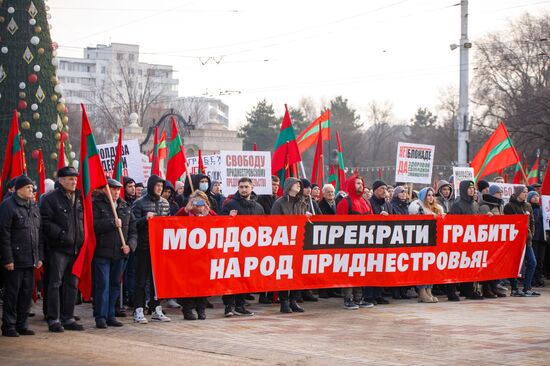 Акция протеста в Тирасполе против экономического давления со стороны Молдовы