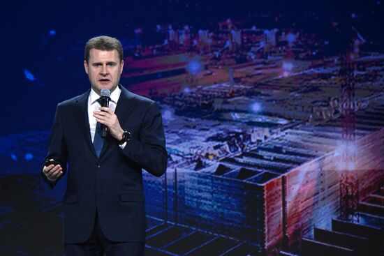 Международная выставка-форум "Россия"
Дальний Восток и Арктика. День региона
Пленарная сессия "Роль Дальнего Востока в экономическом, социальном и геополитическом развитии России в ближайшие десятилетия", павильон №75
Алексей Чекунков, министр РФ по развитию Дальнего Востока и Арктики Место: Россия, Москва. Автор: Максим Блинов/РИА Новости. Выставка "Россия". Дальний Восток и Арктика. День региона