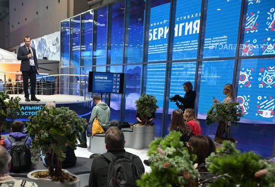 Международная выставка-форум "Россия"
Презентация Камчатского края, павильон №75
Владимир Русанов, министр туризма Камчатского края
Место: Россия, Москва. Автор: Владимир Астапкович/РИА Новости. Выставка "Россия". Презентации регионов