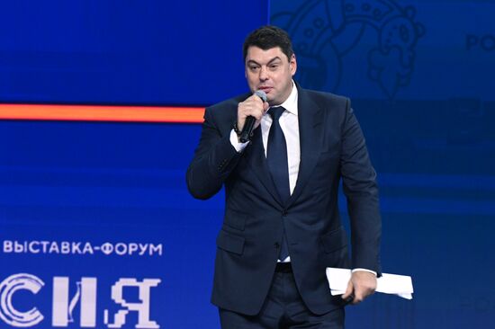 Международная выставка-форум "Россия"
Дальний Восток и Арктика. День региона
Пленарная сессия "Роль Дальнего Востока в экономическом, социальном и геополитическом развитии России в ближайшие десятилетия", павильон №75
Аркадий Коростелев, президент-председатель правления транспортной группы Fesco Место: Россия, Москва. Автор: Максим Блинов/РИА Новости. Выставка "Россия". Дальний Восток и Арктика. День региона