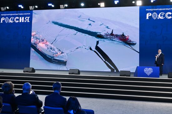 Международная выставка-форум "Россия"
Дальний Восток и Арктика. День региона
Пленарная сессия "Роль Дальнего Востока в экономическом, социальном и геополитическом развитии России в ближайшие десятилетия", павильон №75
Вячеслав Рукша, заместитель генерального директора ГК "Росатом" Место: Россия, Москва. Автор: Максим Блинов/РИА Новости. Выставка "Россия". Дальний Восток и Арктика. День региона