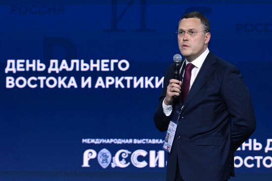 Международная выставка-форум "Россия"
Дальний Восток и Арктика. День региона
Пленарная сессия "Роль Дальнего Востока в экономическом, социальном и геополитическом развитии России в ближайшие десятилетия", павильон №75
Алексей Верещагин, генеральный директор ООО "Амурский ГХК" Место: Россия, Москва. Автор: Максим Блинов/РИА Новости. Выставка "Россия". Дальний Восток и Арктика. День региона