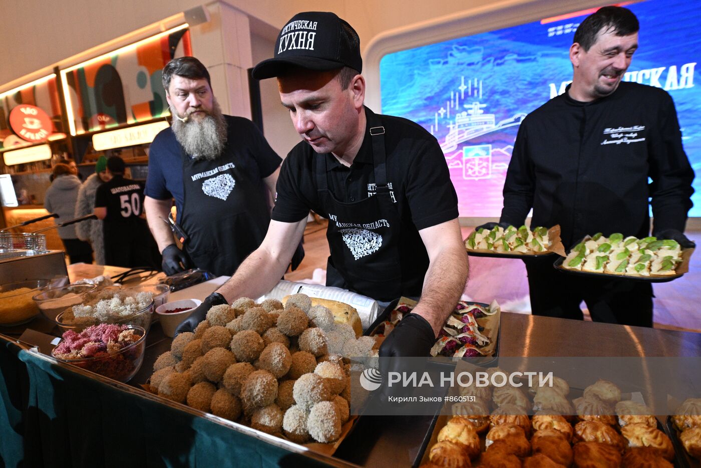 Выставка "Россия". Дальний Восток и Арктика. День региона