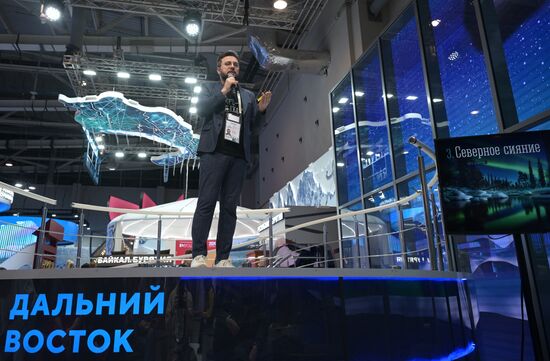 Международная выставка-форум "Россия"
Презентация Мурманской области, павильон №75
Александр Елисеев, руководитель комитета по туризму Мурманской области
Место: Россия, Москва. Автор: Владимир Астапкович/РИА Новости. Выставка "Россия". Презентации регионов