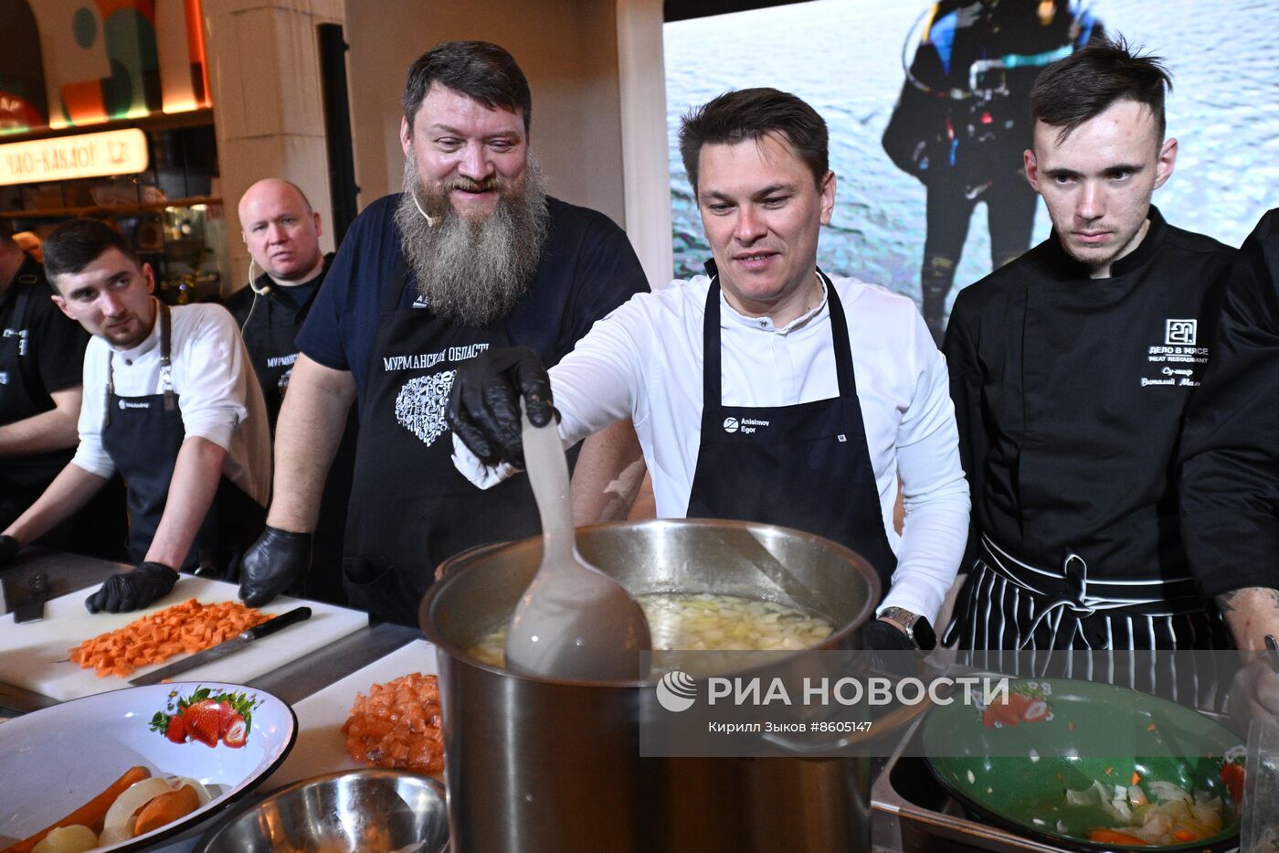 Выставка "Россия". Дальний Восток и Арктика. День региона