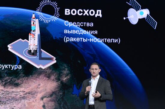 Международная выставка-форум "Россия"
Дальний Восток и Арктика. День региона
Пленарная сессия "Роль Дальнего Востока в экономическом, социальном и геополитическом развитии России в ближайшие десятилетия", павильон №75
Руслан Саркисов, генеральный директор венчурного фонда "Восход" Место: Россия, Москва. Автор: Максим Блинов/РИА Новости. Выставка "Россия". Дальний Восток и Арктика. День региона