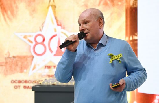 Международная выставка-форум "Россия"
Открытие героической недели на стенде Санкт-Петербурга, павильон №75 (зал В, стенд Санкт-Петербурга)
Лекция историка Бориса Ковалева "Без срока давности"
Место: Россия, Москва. Автор: Кристина Кормилицына/РИА Новости. Выставка "Россия". Открытие героической недели на стенде Санкт-Петербурга