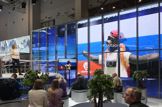 Международная выставка-форум "Россия"
Презентация Хабаровского края, павильон №75
Екатерина Пунтус, министр туризма Хабаровского края
Место: Россия, Москва. Автор: Владимир Астапкович/РИА Новости. Выставка "Россия". Презентации регионов