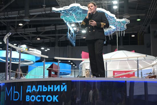 Выставка "Россия". Встречи с выдающимися людьми Дальнего Востока и Арктики: Диана Киджи