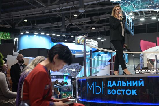 Международная выставка-форум "Россия"
Презентация Туристического потенциала Чукотского автономного округа, павильон №75
Юлия Бойкова, помощник губернатора Чукотского автономного округа
Место: Россия, Москва. Автор: Владимир Астапкович/РИА Новости. Выставка "Россия". Презентации регионов