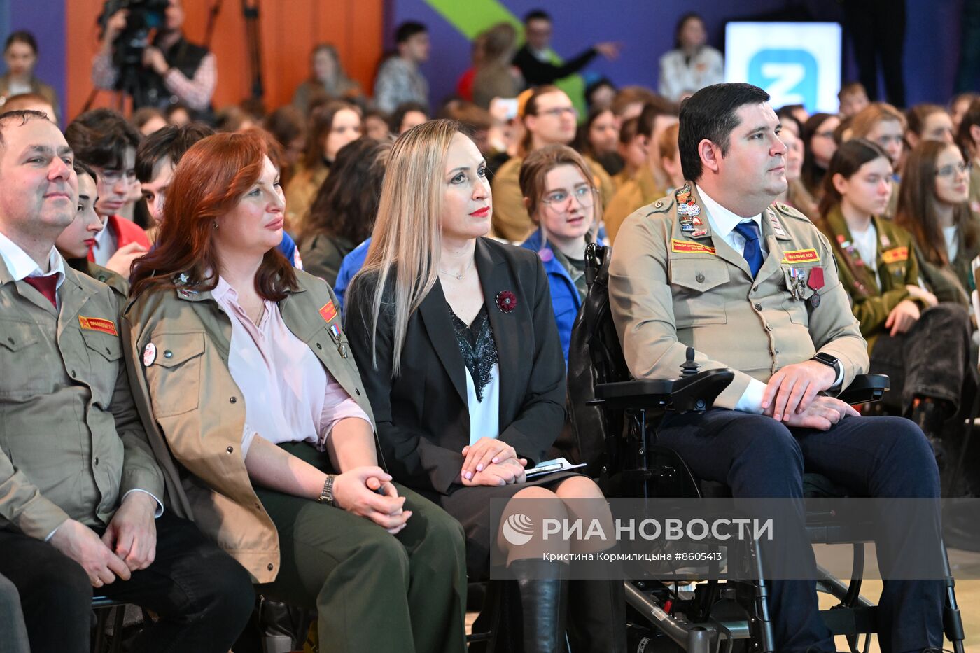 Выставка "Россия". Презентация формы на Всемирный фестиваль молодежи