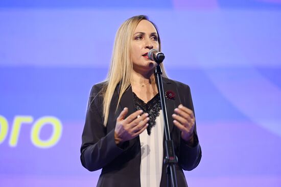 Выставка "Россия". Презентация формы на Всемирный фестиваль молодежи