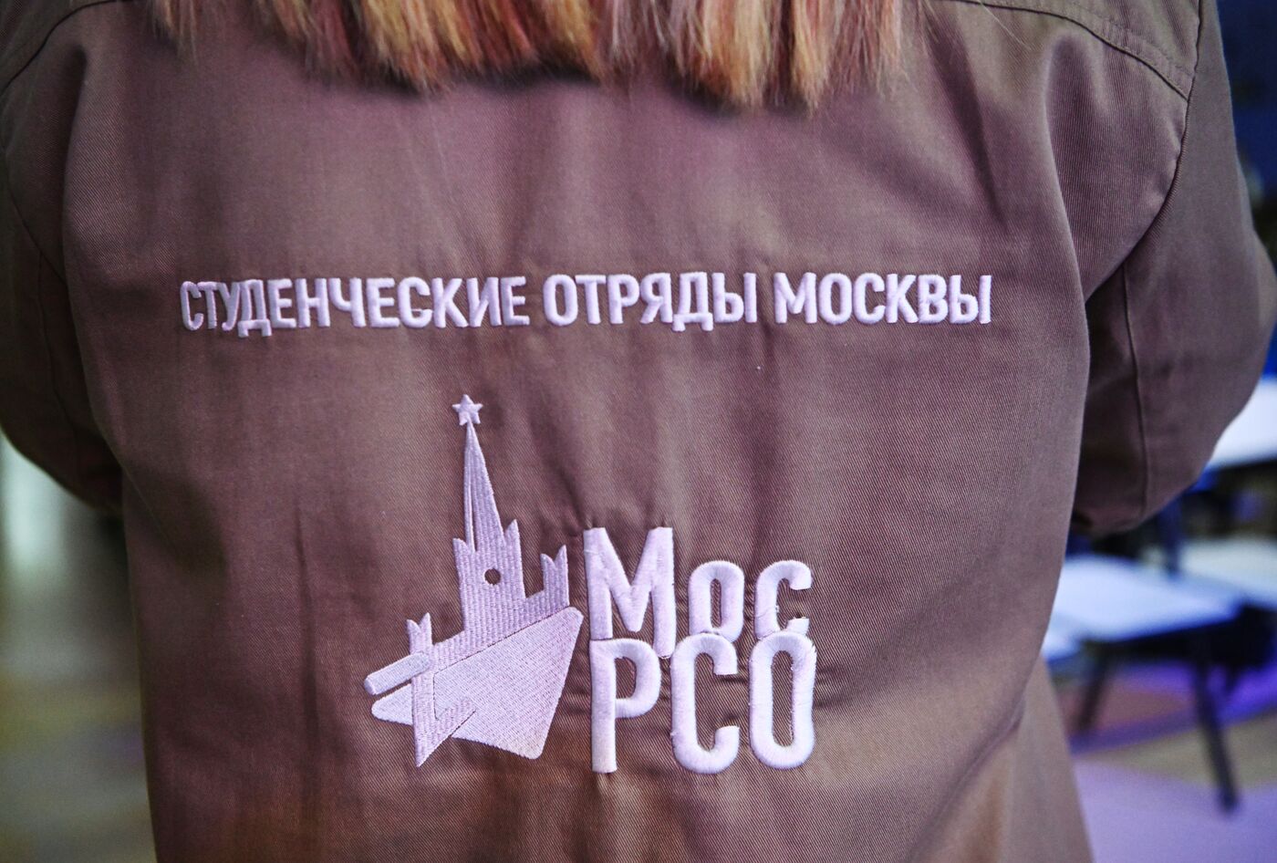 Выставка "Россия". Презентация формы на Всемирный фестиваль молодежи
