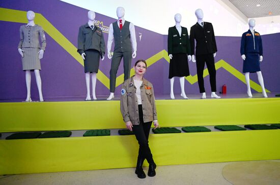 Выставка "Россия". Презентация формы на Всемирный фестиваль молодежи