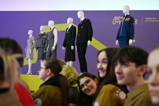 Выставка "Россия". Презентация формы на Всемирный фестиваль молодежи