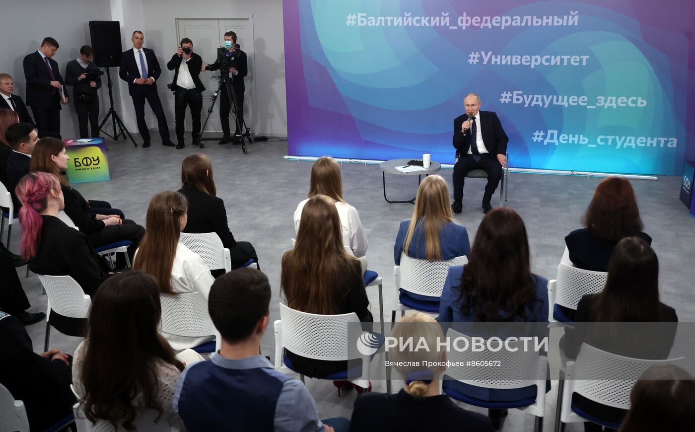 Рабочая поездка президента РФ В. Путина в Калининград