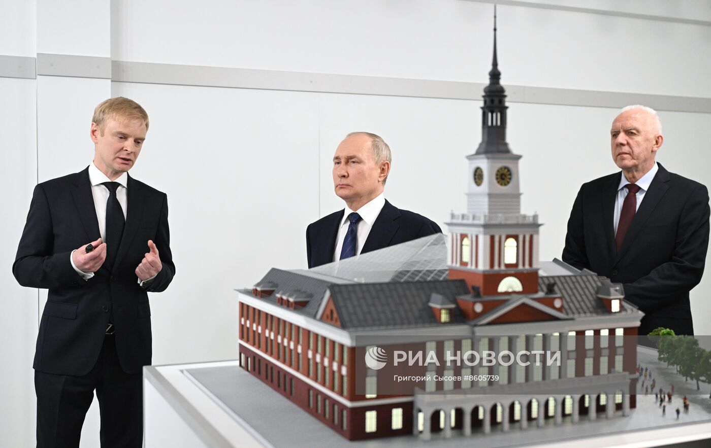 Рабочая поездка президента РФ В. Путина в Калининград