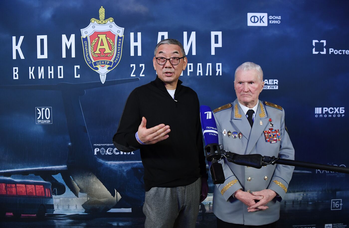 Выставка "Россия". Всероссийская премьера художественного фильма "Командир"