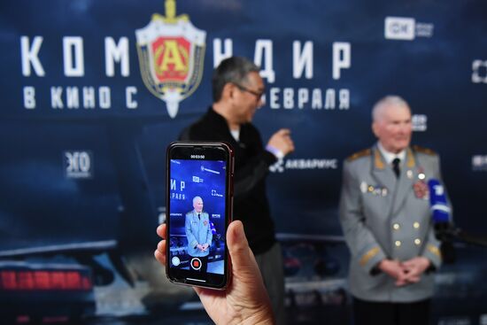 Выставка "Россия". Всероссийская премьера художественного фильма "Командир"