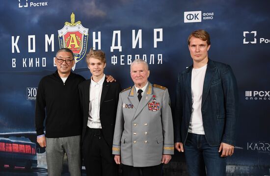 Выставка "Россия". Всероссийская премьера художественного фильма "Командир"