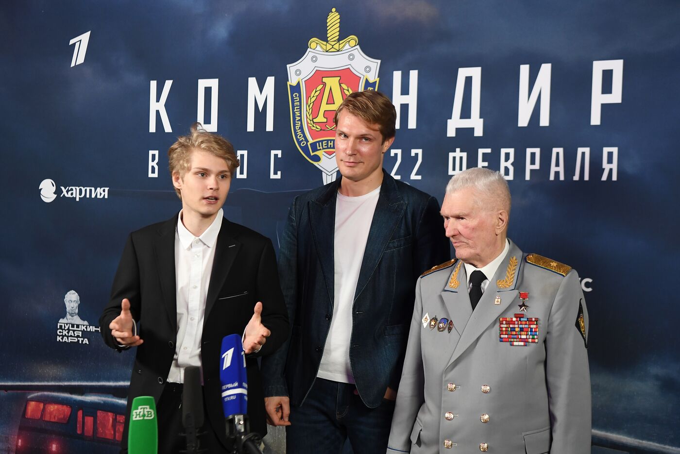 Выставка "Россия". Всероссийская премьера художественного фильма "Командир"