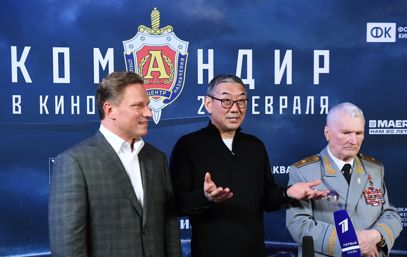 Выставка "Россия". Всероссийская премьера художественного фильма "Командир"