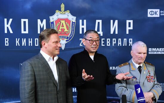 Выставка "Россия". Всероссийская премьера художественного фильма "Командир"