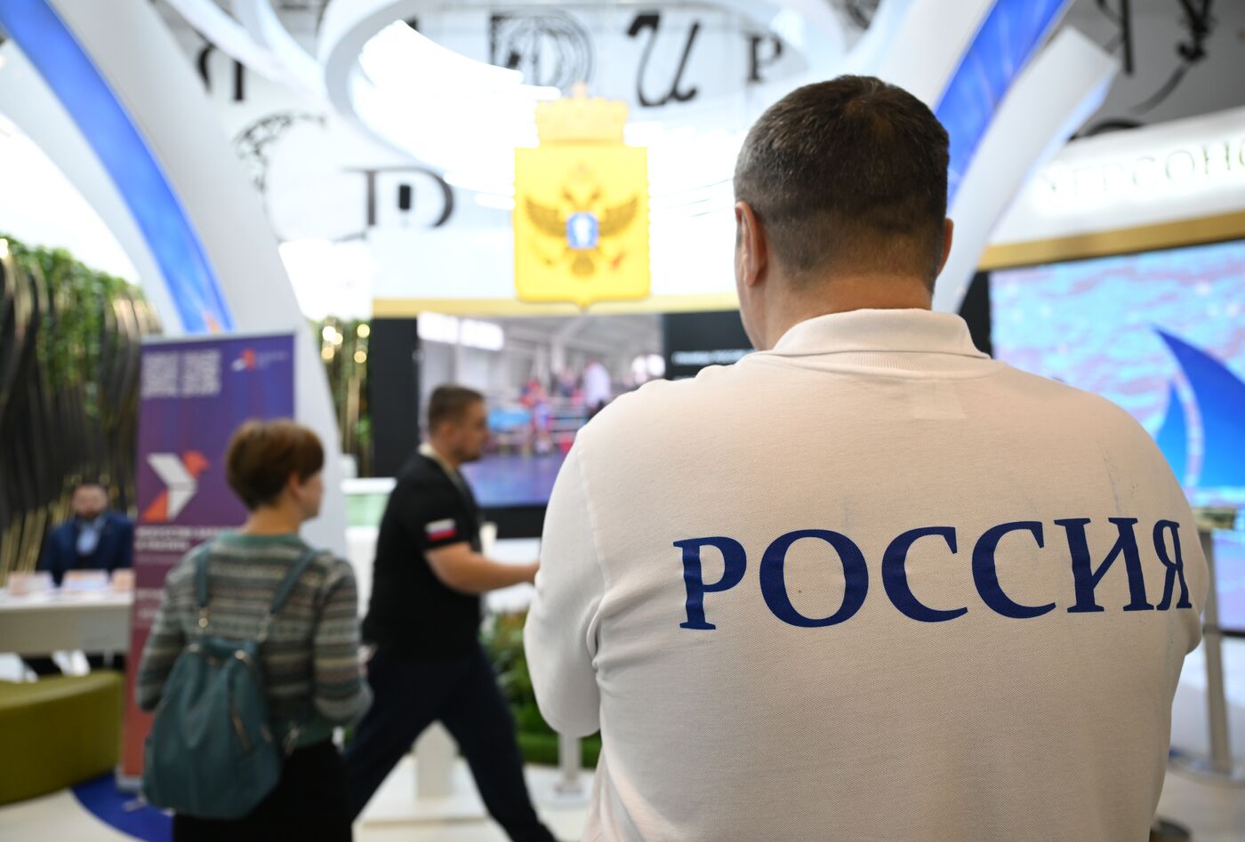 Работа выставки "Россия"