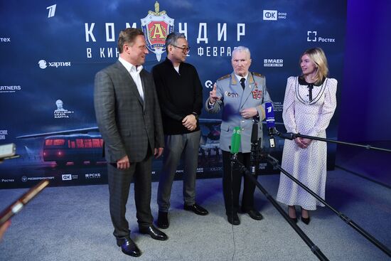 Выставка "Россия". Всероссийская премьера художественного фильма "Командир"