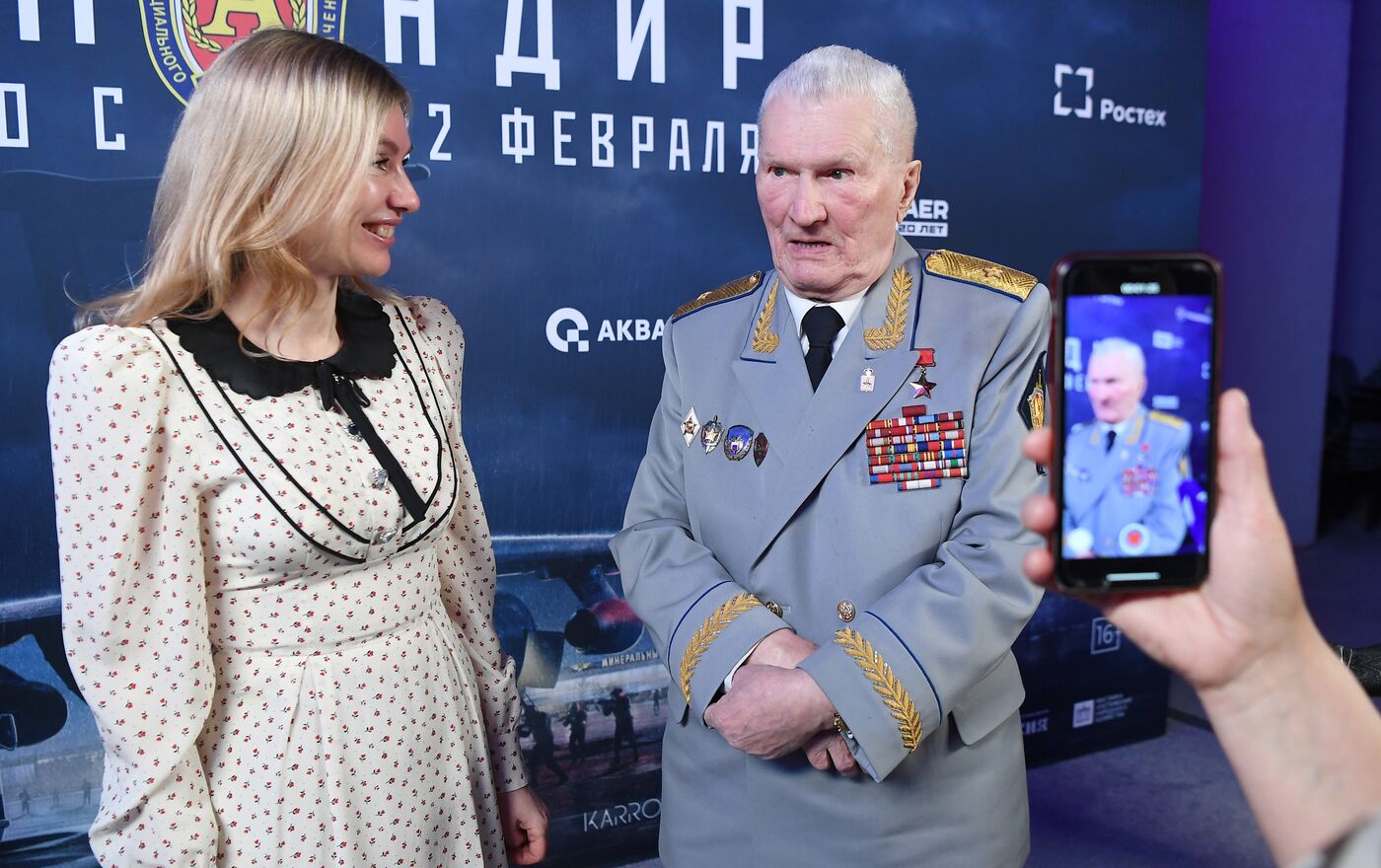 Выставка "Россия". Всероссийская премьера художественного фильма "Командир"