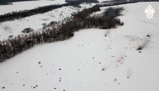 Военно-транспортный самолет Ил-76 потерпел крушение в Белгородской области