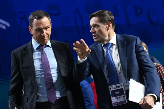 Выставка "Россия". Пленарная сессия "Инвестиции в экологию - инвестиции в будущее"