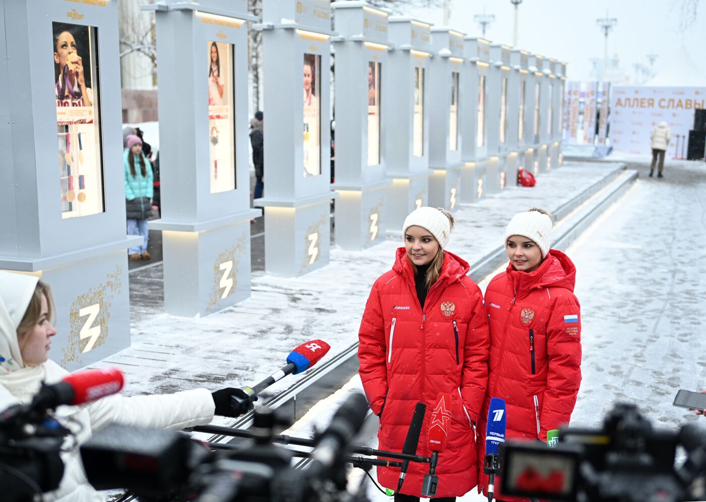 Выставка "Россия". Торжественное открытие экспозиции "Аллеи славы"