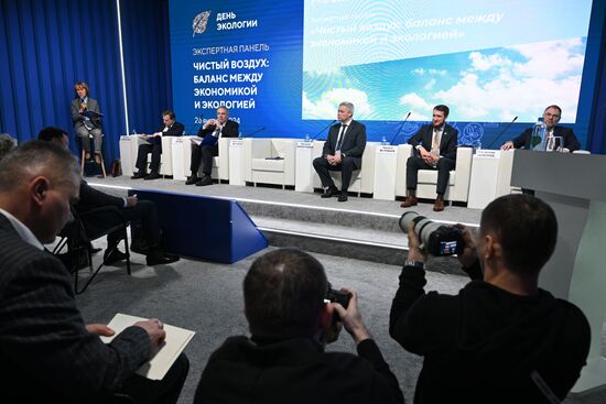 Выставка "Россия". Экспертная панель "Чистый воздух: баланс между экономикой и экологией"
