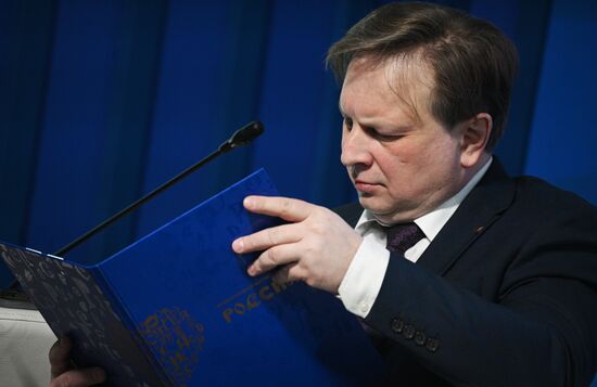 Выставка "Россия". Экспертная панель "Чистый воздух: баланс между экономикой и экологией"