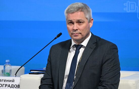 Выставка "Россия". Экспертная панель "Чистый воздух: баланс между экономикой и экологией"