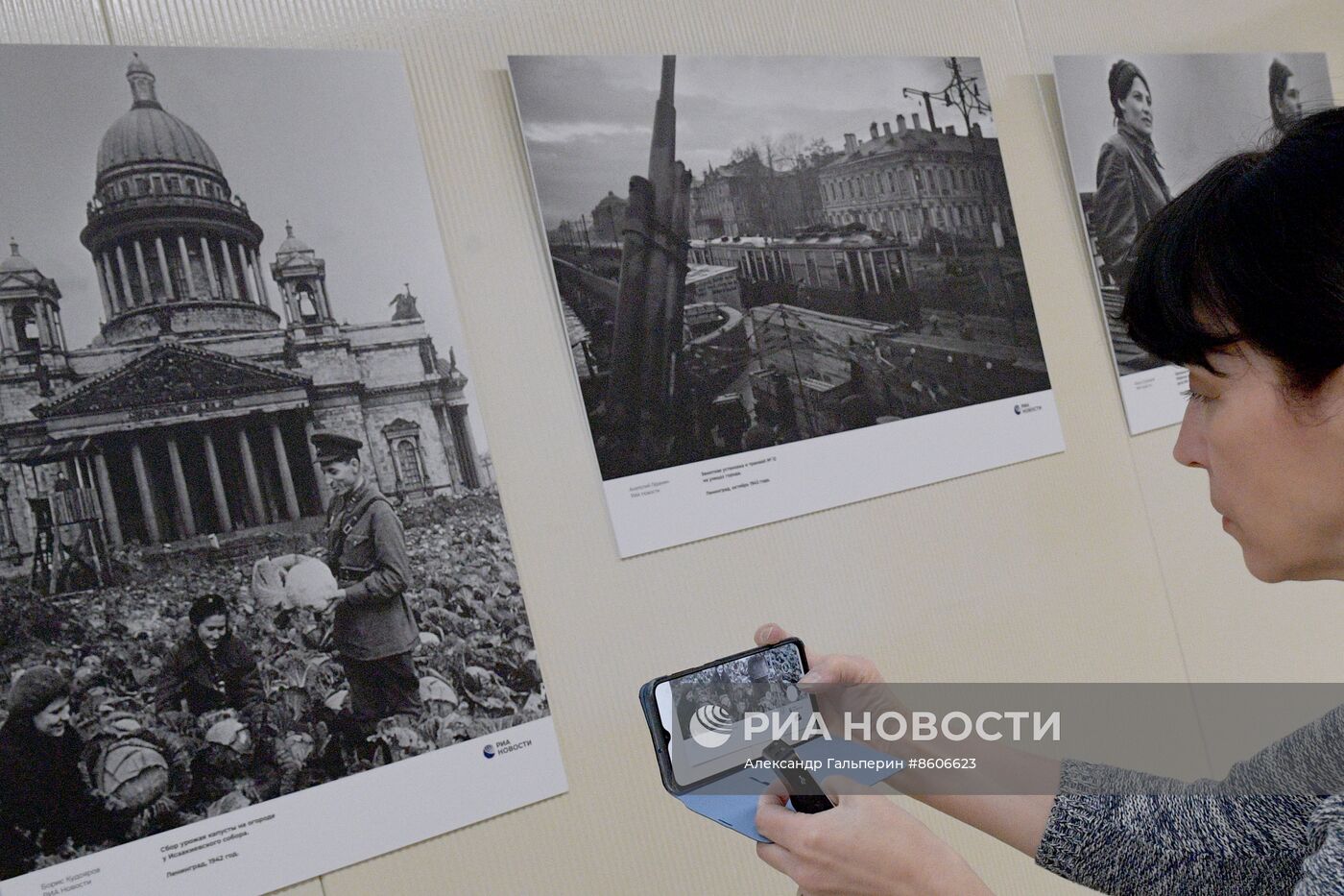 Выставка "Освобождение. Путь к Победе" в Санкт-Петербурге