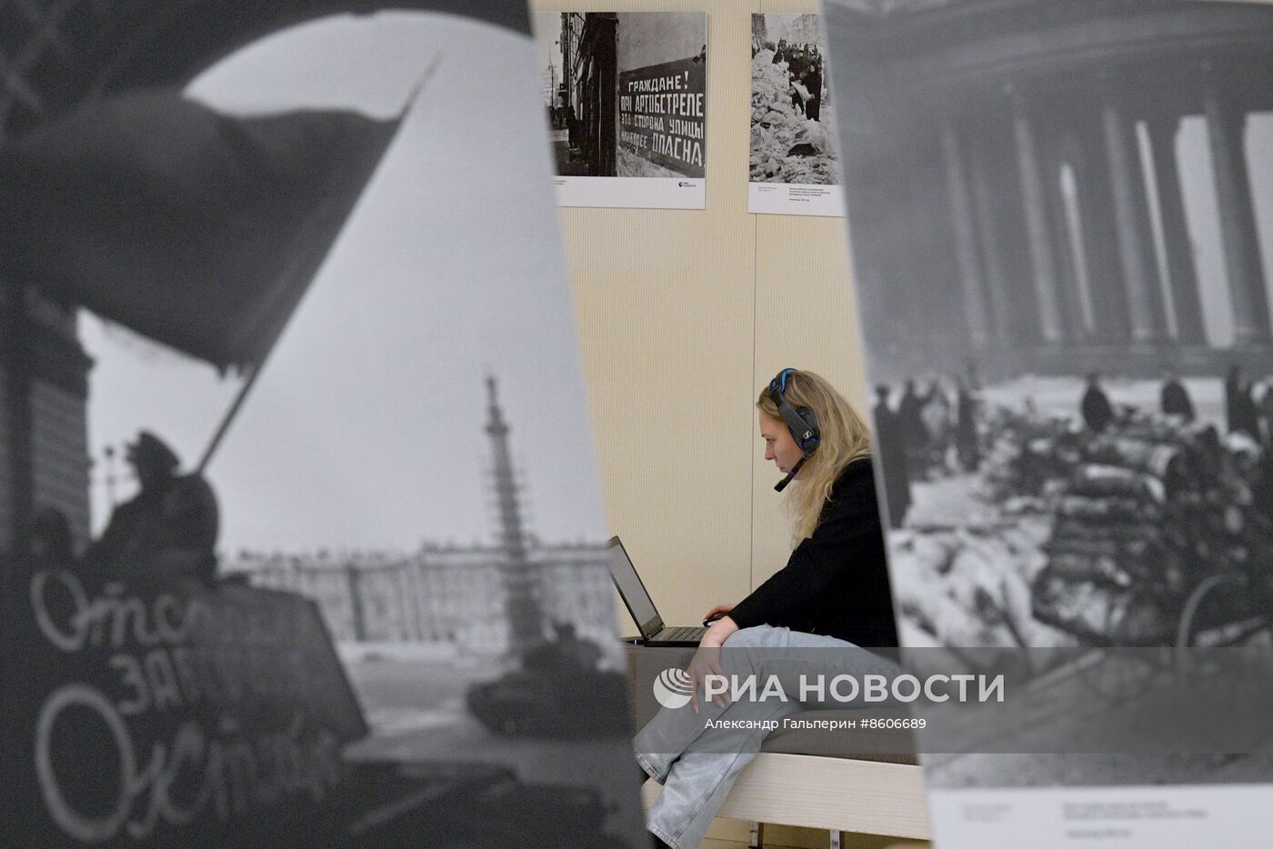 Выставка "Освобождение. Путь к Победе" в Санкт-Петербурге