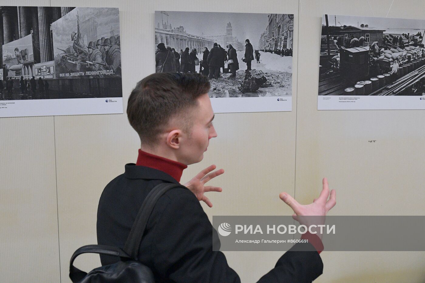 Выставка "Освобождение. Путь к Победе" в Санкт-Петербурге