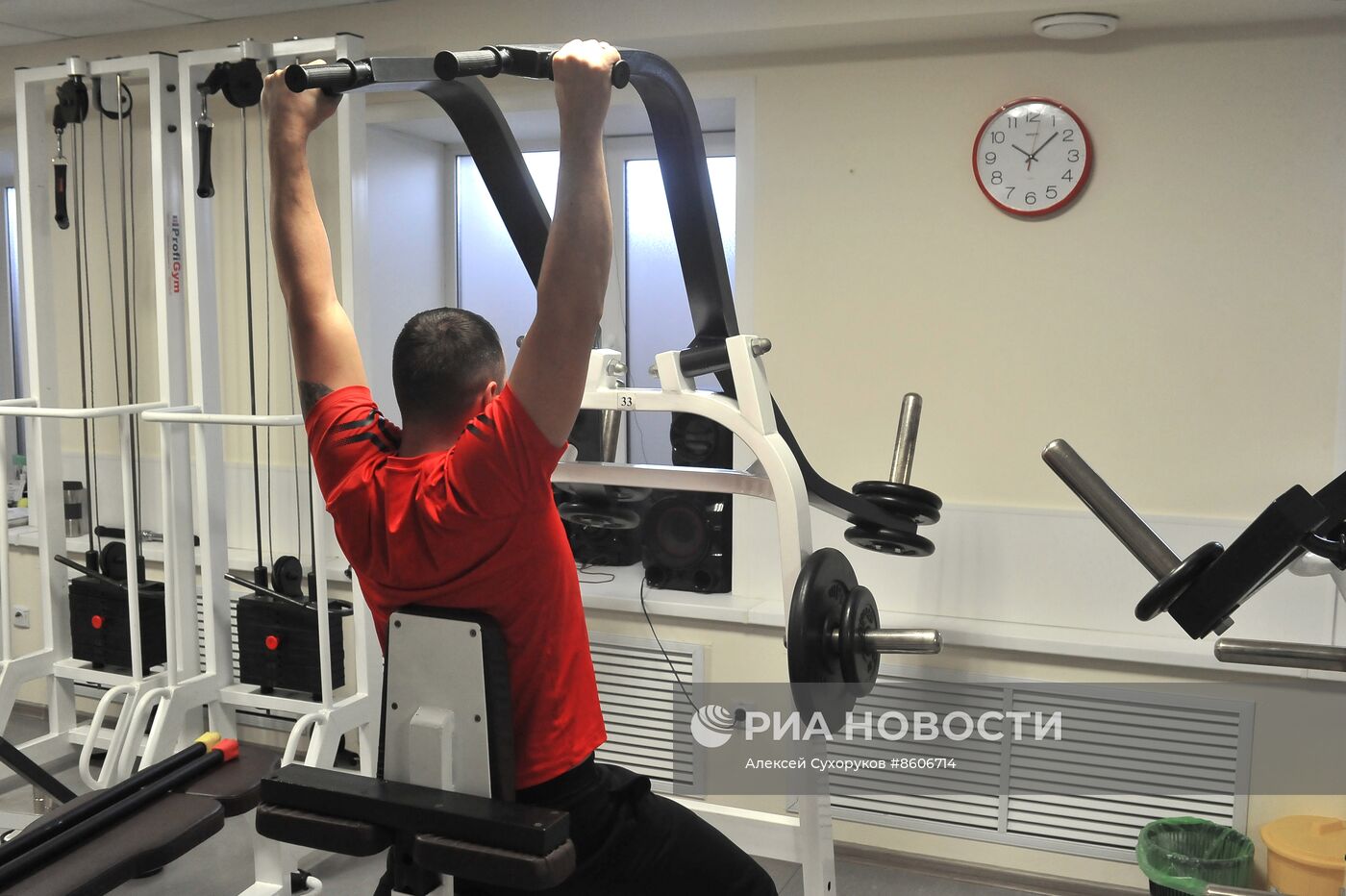 Реабилитация участников СВО в Тамбове