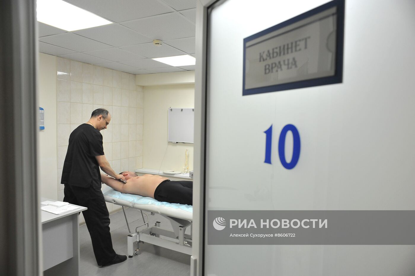 Реабилитация участников СВО в Тамбове