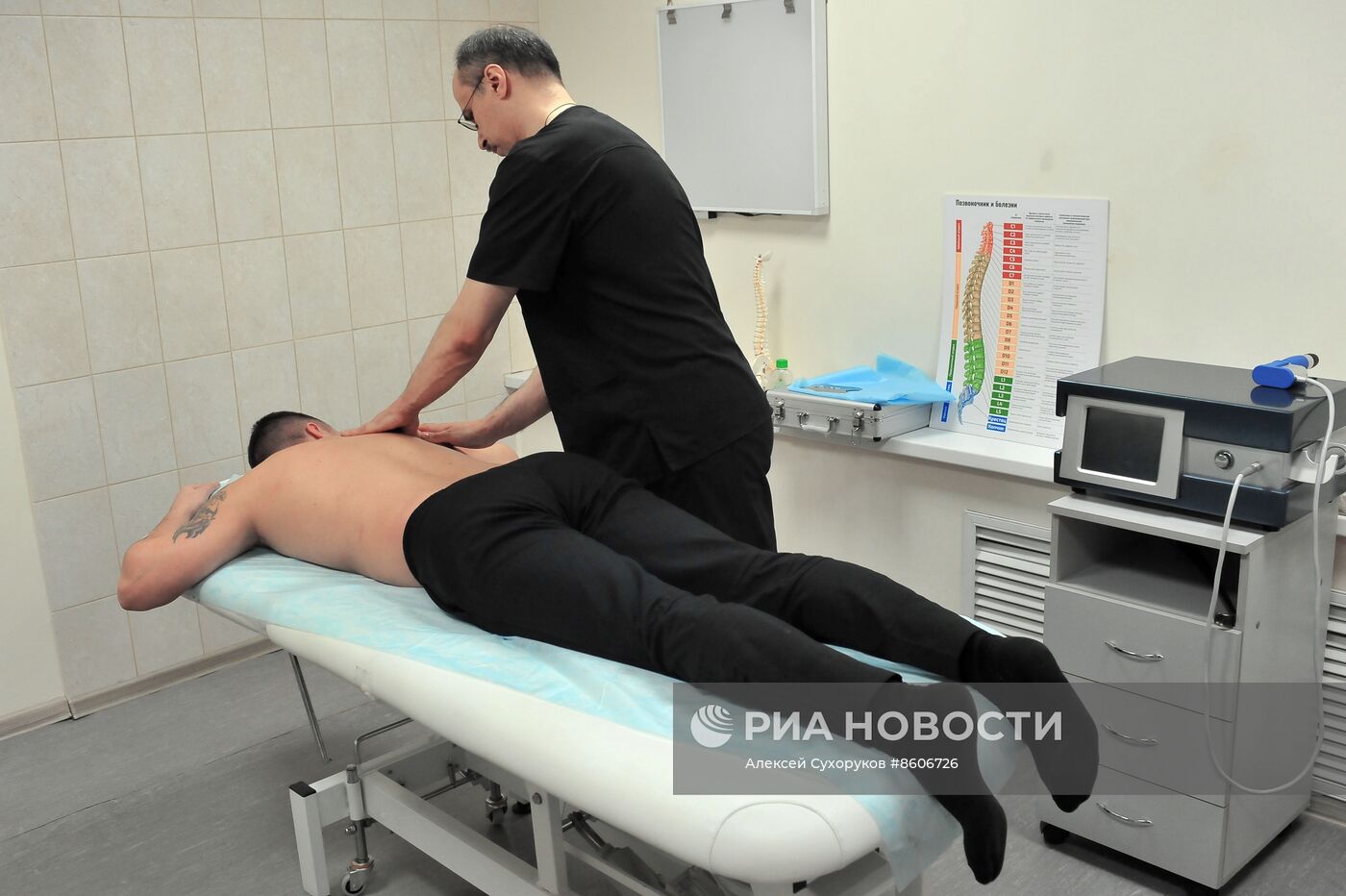 Реабилитация участников СВО в Тамбове