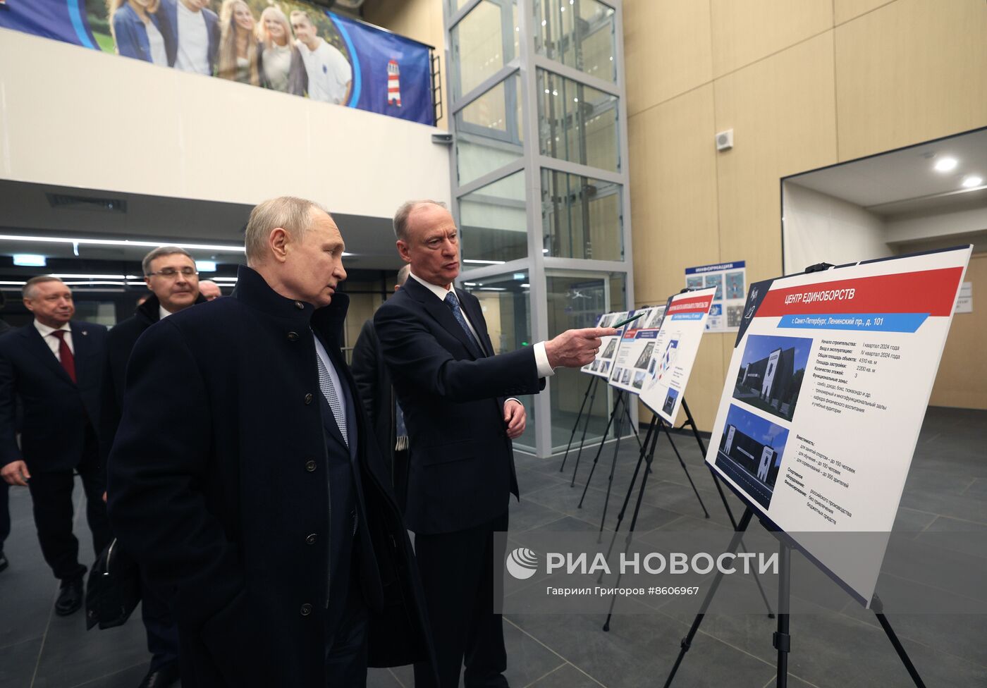 Рабочая поездка президента РФ В. Путина в Санкт-Петербург