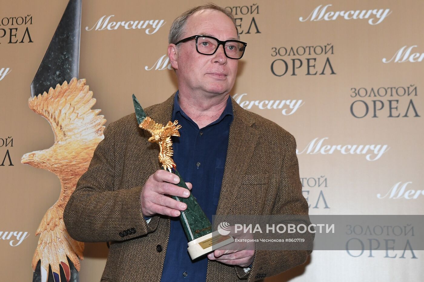 ХХII церемония вручения премии "Золотой орел"