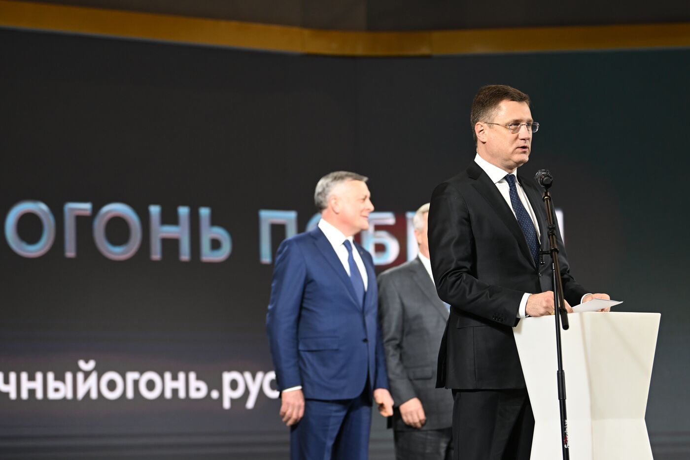 Выставка "Россия". Презентации проекта "Храним огонь Победы"