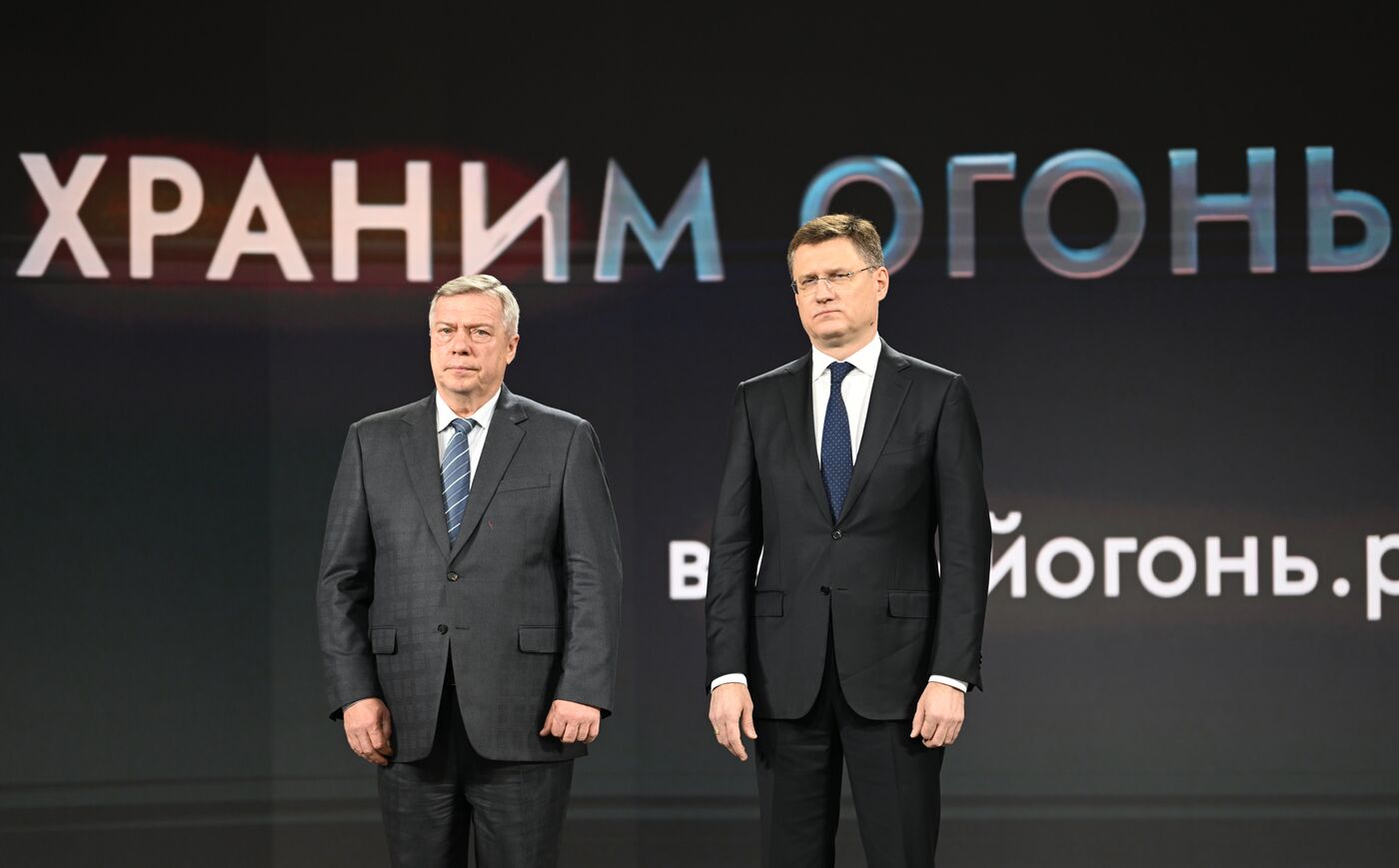 Выставка "Россия". Презентации проекта "Храним огонь Победы"