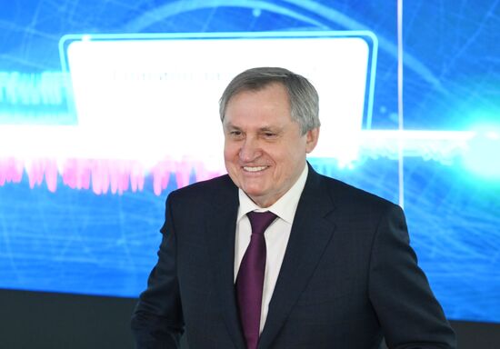 Выставка "Россия".  Церемония открытия Дня энергетики